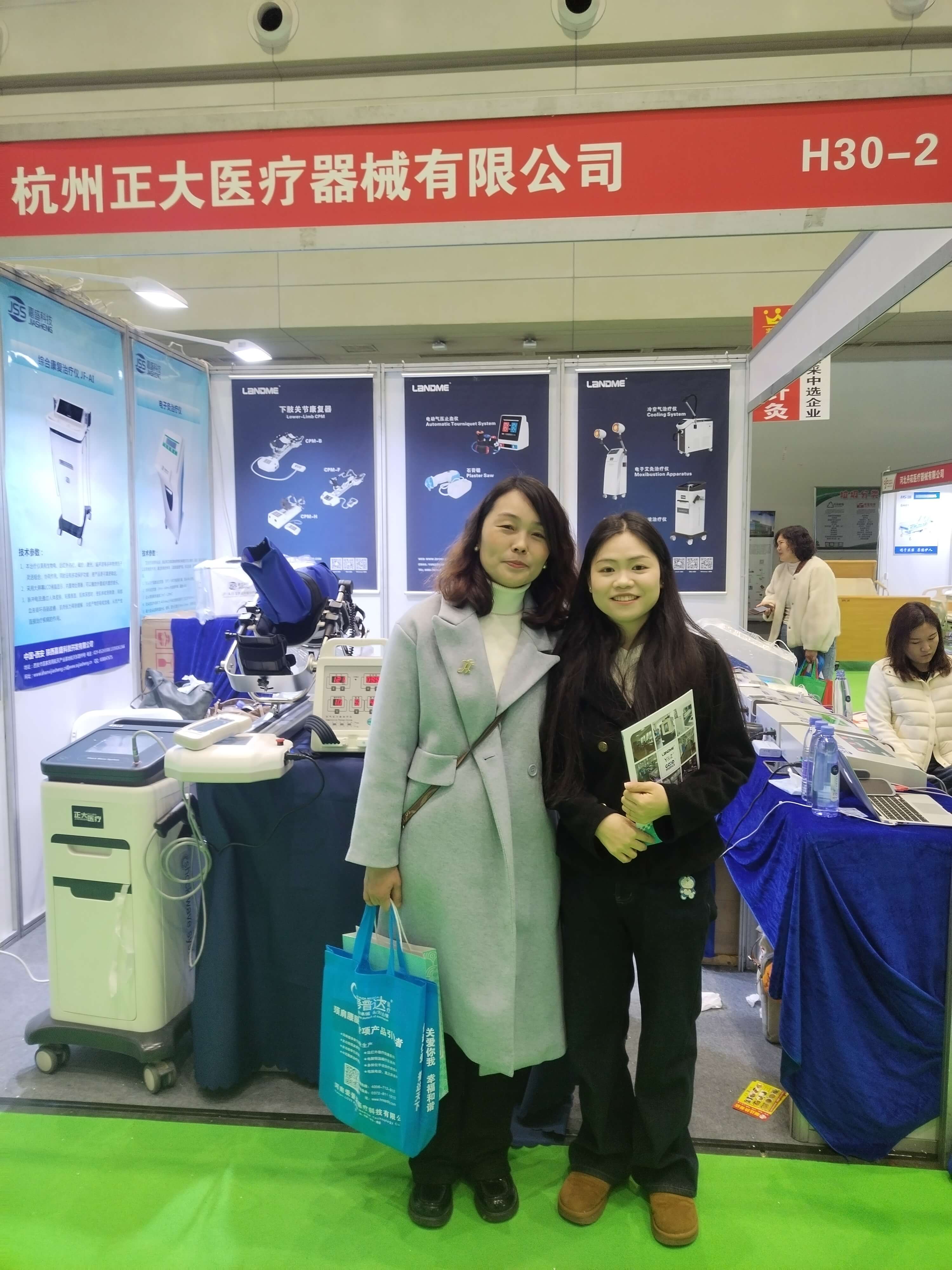 中原醫(yī)療展,康復(fù)設(shè)備廠(chǎng)家,下肢關(guān)節(jié)康復(fù)設(shè)備