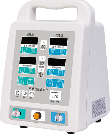 電動氣壓止血儀YTQ-F.png 電動氣壓止血儀YTQ-F.png