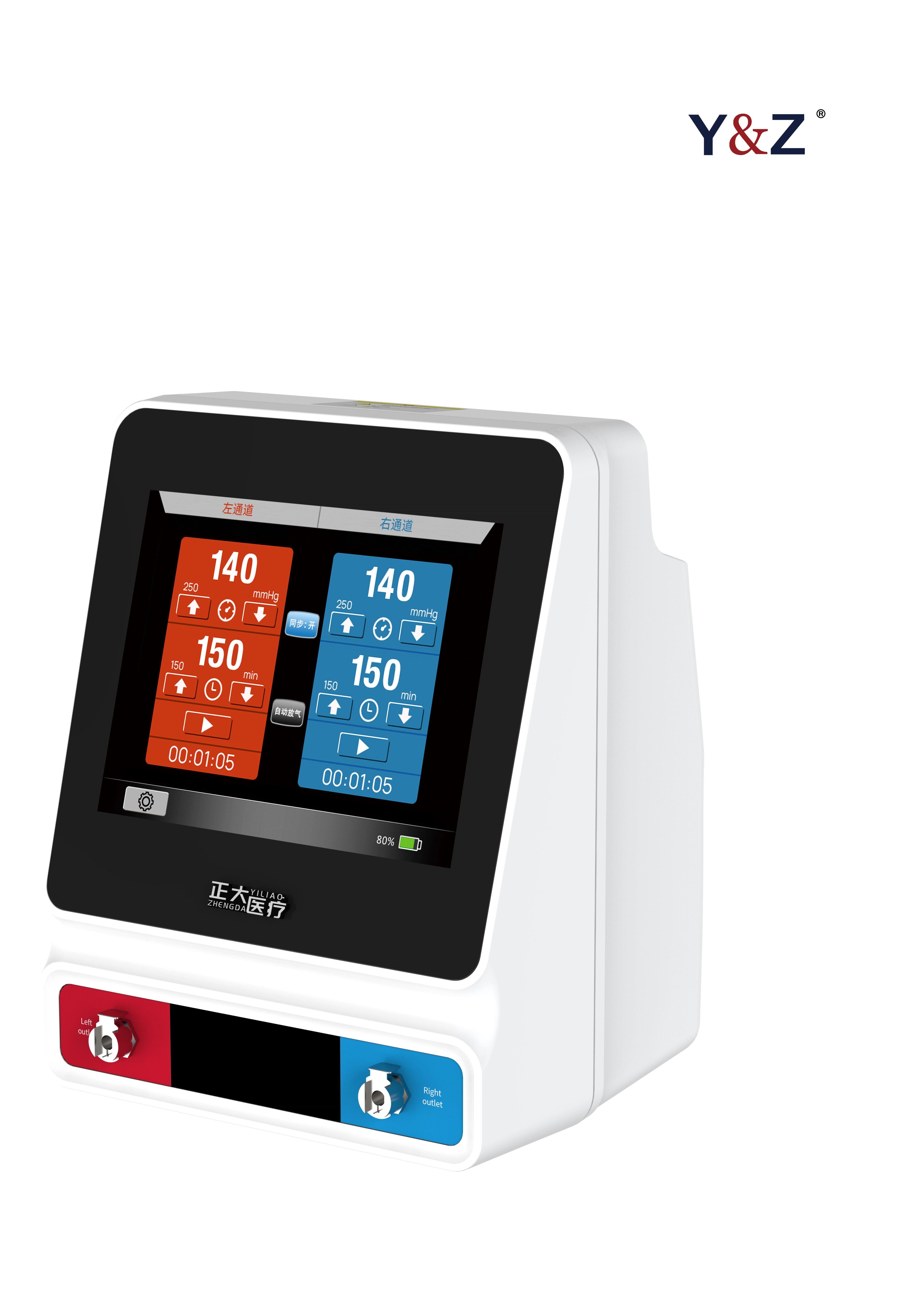 止血儀加鋁標(biāo)中文.751.jpg 止血儀加鋁標(biāo)中文.751.jpg